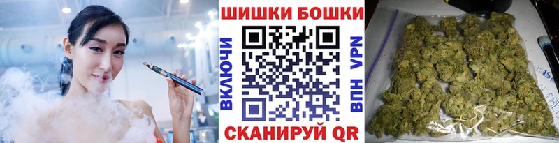 Где купить Черепаново Гашиш  АМФ  Меф мяу мяу  МДМА  COCAIN 