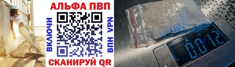 хочу наркоту  MEGA   A PVP СК  Черепаново 