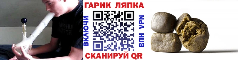 kraken зеркало сайты даркнета официальный сайт Черепаново ГАШИШ ice o lator магазин продажи