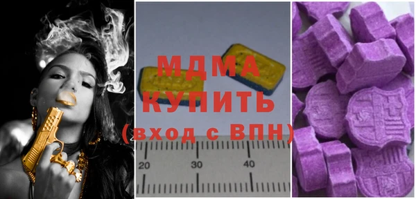 наркотики Алексеевка