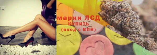 наркотики Алексеевка