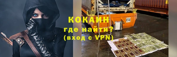 мет Арсеньев