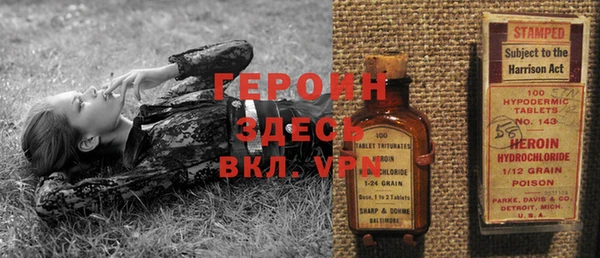 apvp Алексин