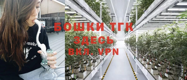 хмурый Абдулино