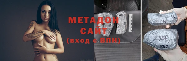 прущая мука Абаза