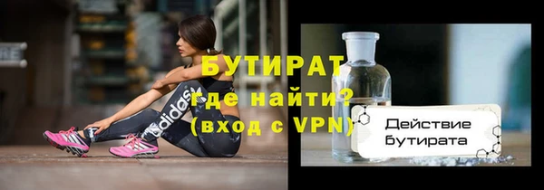 apvp Алексин
