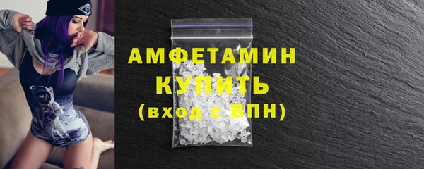 хмурый Абдулино