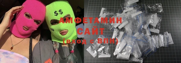 мефедрон VHQ Алзамай