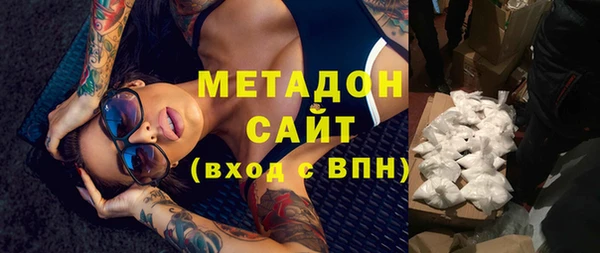 apvp Алексин