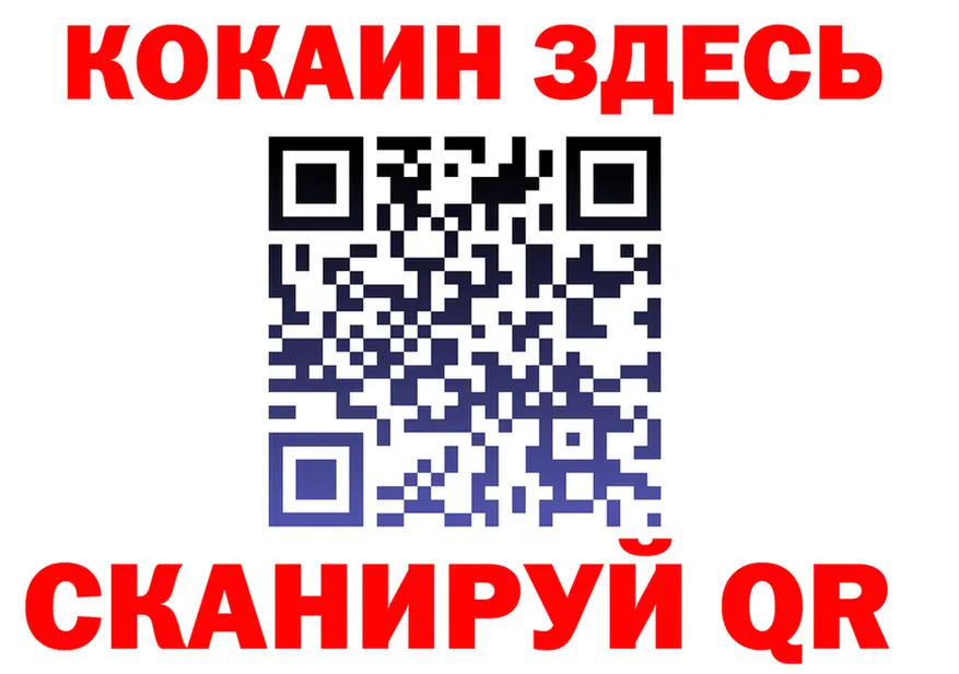 МЕФ VHQ маркетплейс площадка omg Черепаново