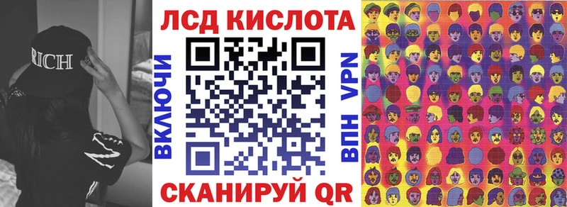 MEGA ONION  сайты даркнета формула  Черепаново  Марки 25I-NBOMe 1500мкг  цены наркотик 