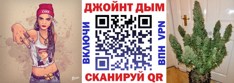 Каннабис AK-47  Черепаново 